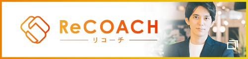 ReCOACH